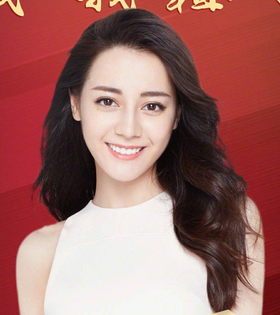 dilraba dilmurat