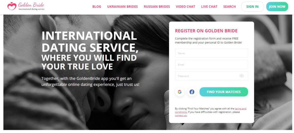 goldenbride main page