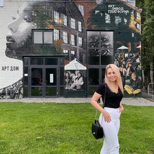 Liudmyla Profile image 12